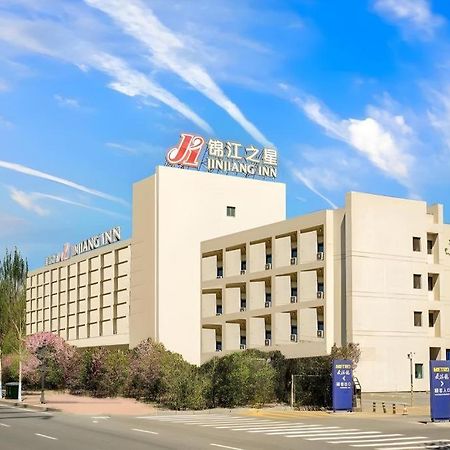 Jinjiang Inn Harbin Qunli Metro Supermarket Airport Bus Station Esterno foto