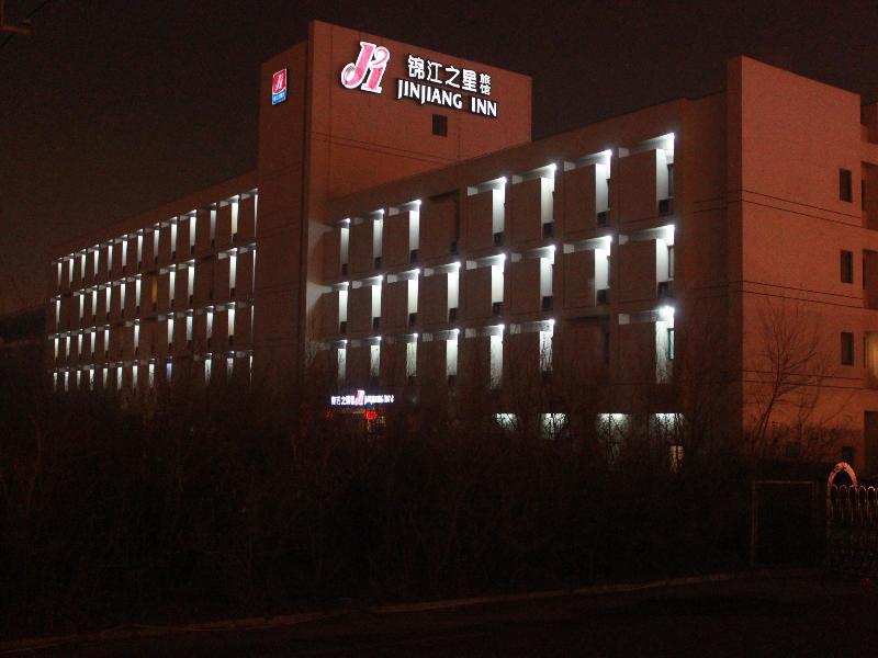 Jinjiang Inn Harbin Qunli Metro Supermarket Airport Bus Station Esterno foto