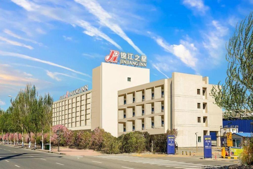 Jinjiang Inn Harbin Qunli Metro Supermarket Airport Bus Station Esterno foto