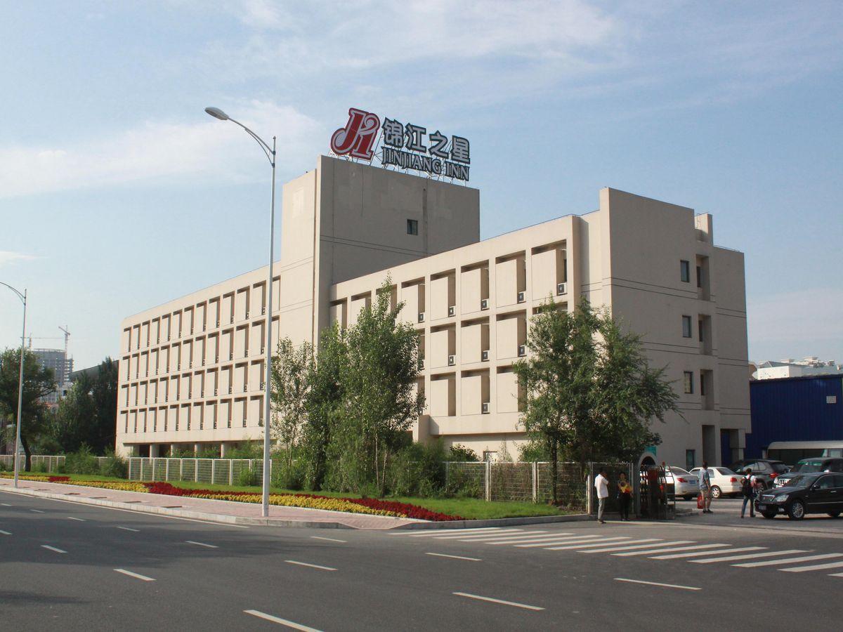 Jinjiang Inn Harbin Qunli Metro Supermarket Airport Bus Station Esterno foto